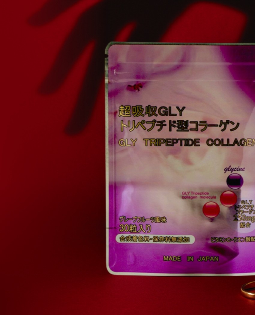 Halloween, the Japanese Way — A Night of Silk and Shadows