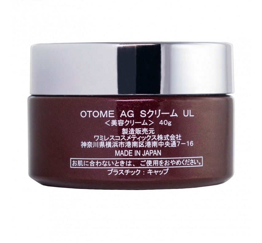 OTOME Ultra Lifting Rejuvenating Serum Cream, 40g