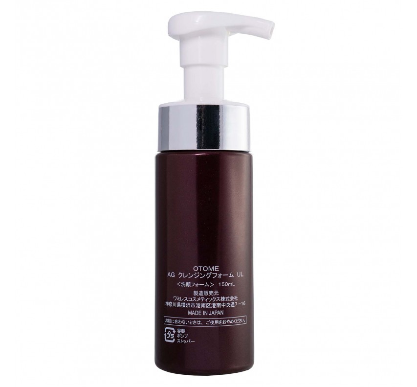 OTOME Rejuvenating Cleansing Foam Ultra Lifting Facial Cleansing Foam, 150ml