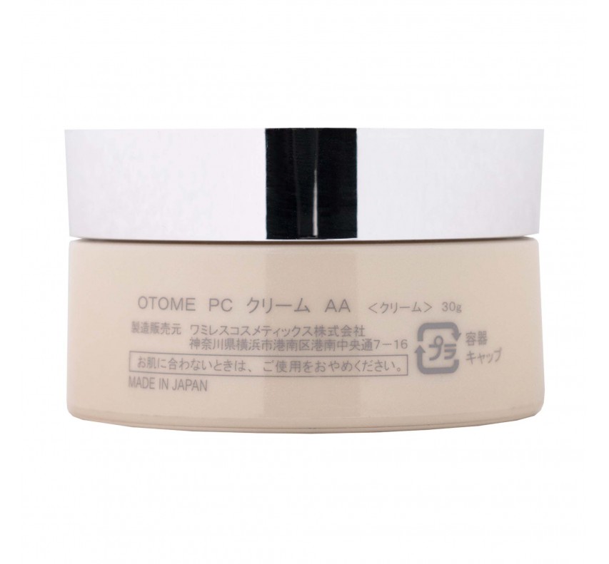 OTOME Problem Care Anti Acne Cream for Problem Skin, 30 g