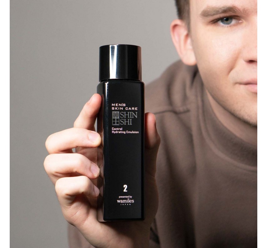 SHINSHI Men's Skin Care Moisturizing Emulsion Control Men's Face Lotion, 200 ml