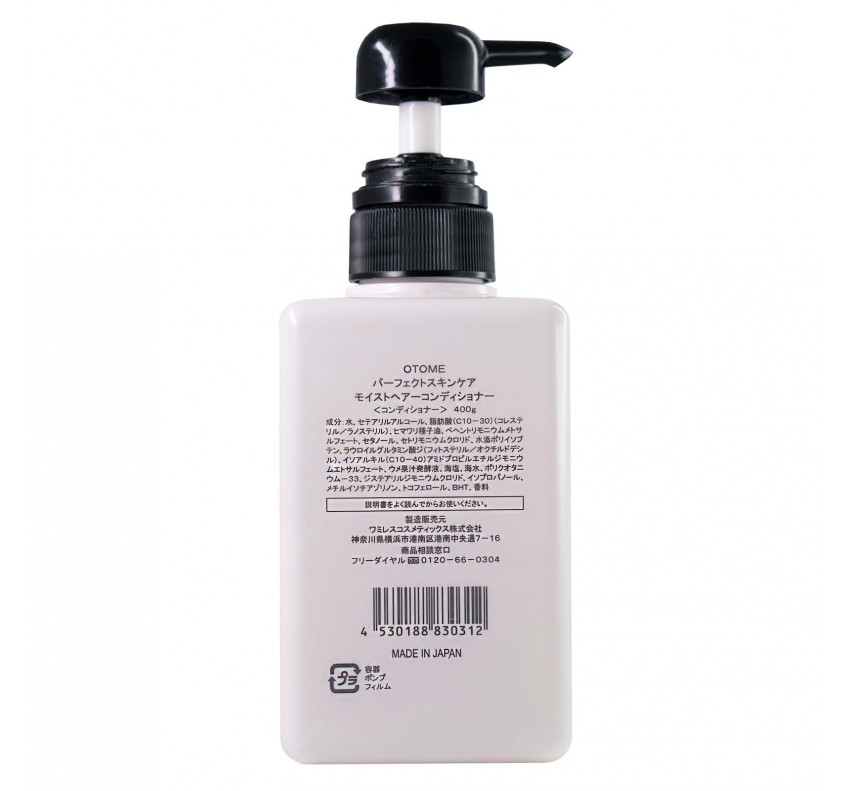 OTOME Care Moisturizing Hair Conditioner , 400 ml