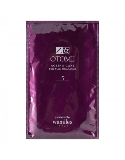 OTOME Ultra Lifting Rejuvenating Face Mask, 31 ml