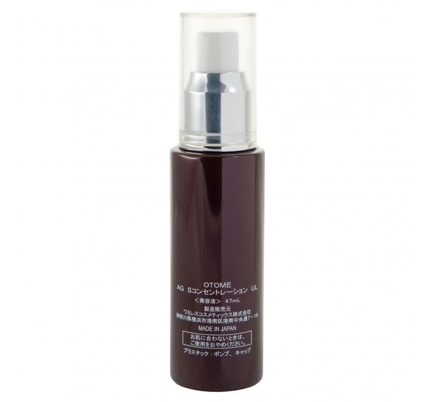 OTOME Ultra Lifting Rejuvenating Serum Concentrate OTOME Facial Serum, 47ml