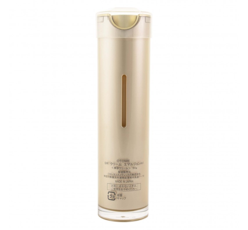OTOME Super Regenerating Cream Activating Emulsion, 48ml