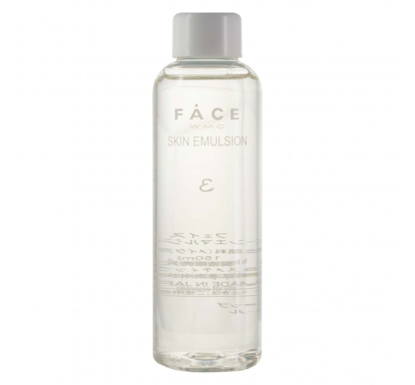 Wamiles Facial Makeup Remover Emulsion E Vitamins and Minerals, 150ml