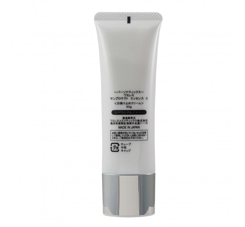 Wamiles Sunprotect Essense C Sunscreen Milk C, 50ml