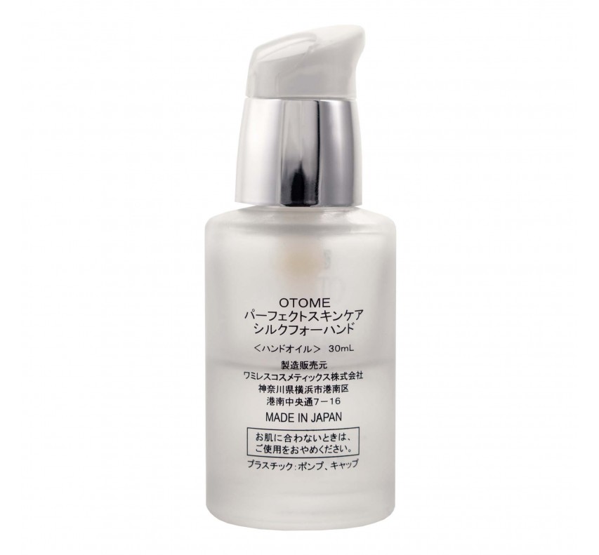 Otome Perfect Skin Care Silk Hand Emulsion Silk Glove Hand Emulsion, 30 ml