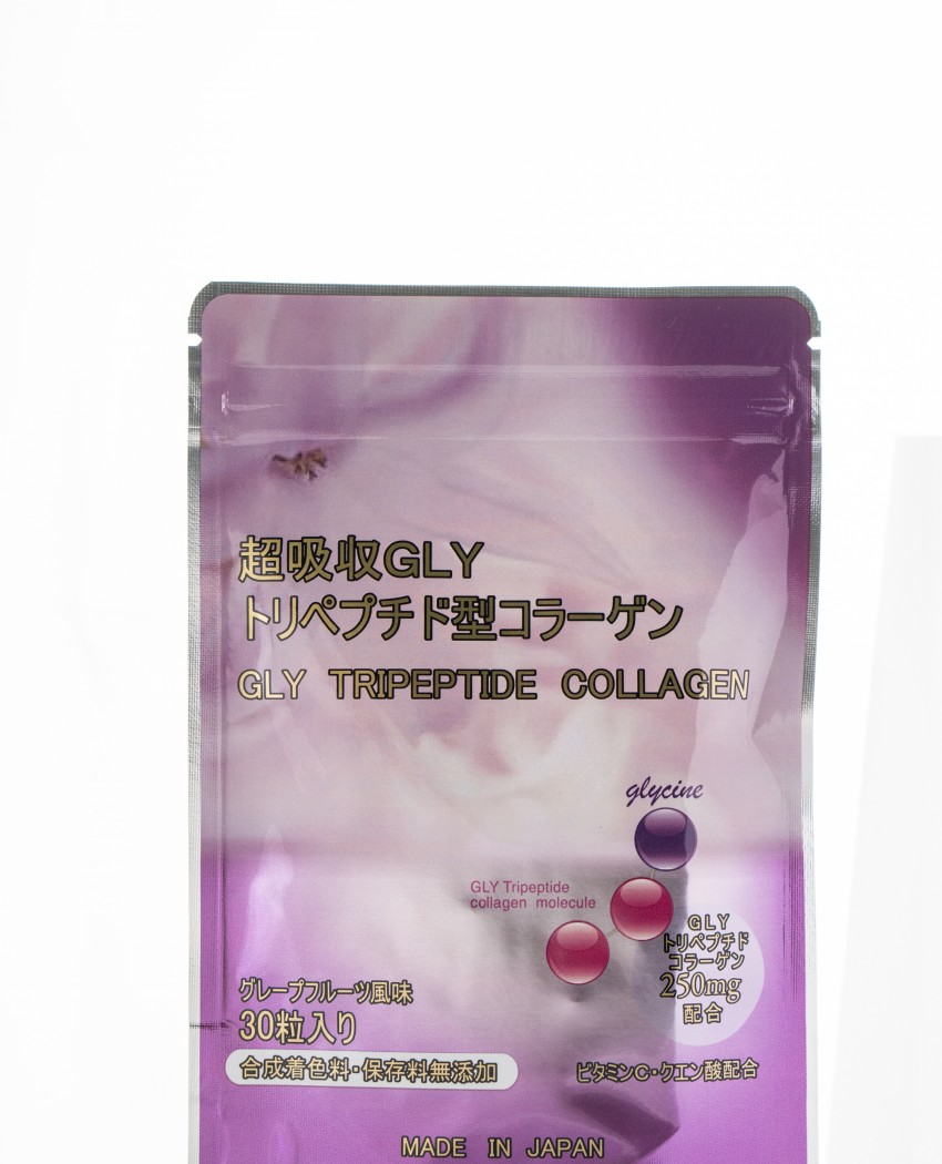 Wamiles Gly Tripeptide Collagen Tripeptide Collagen