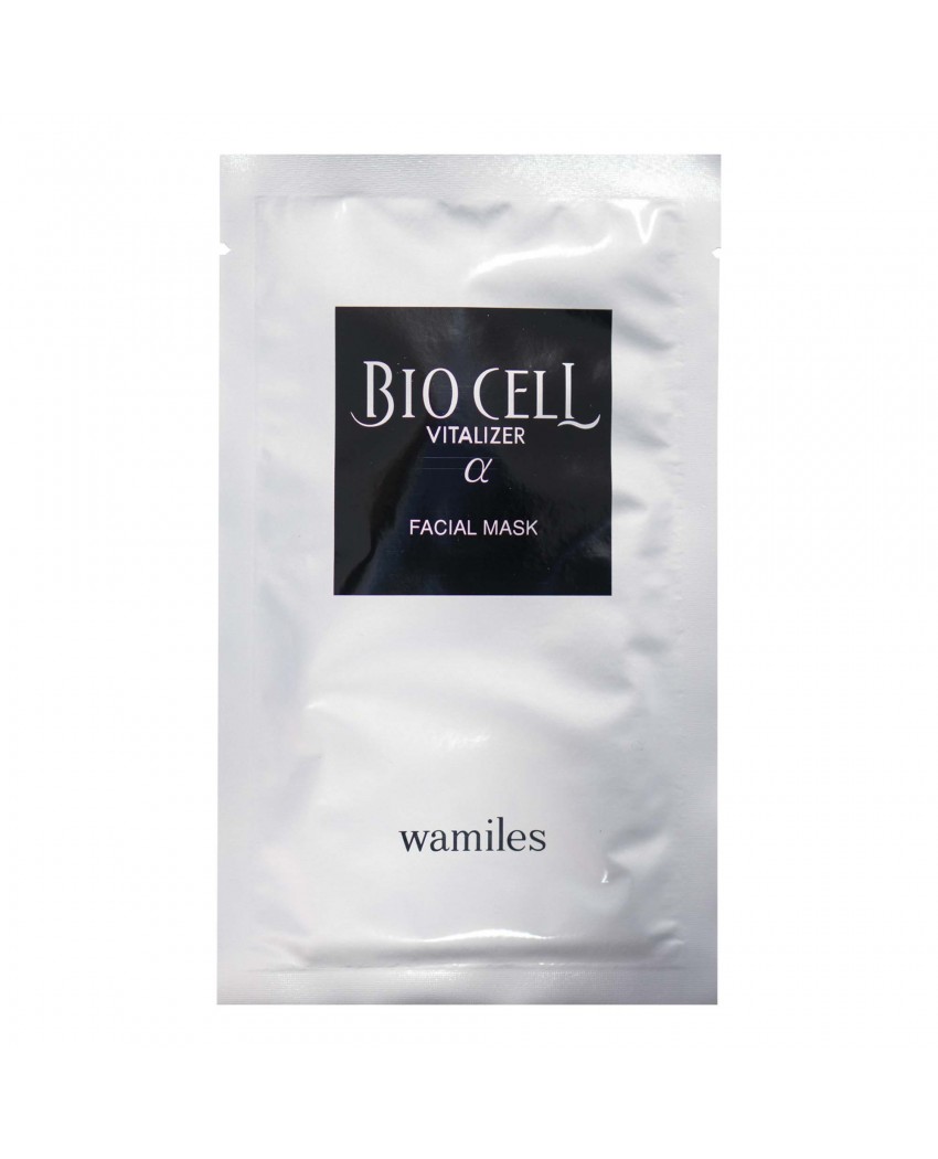 Wamiles Biocell Face Mask Facial Mask 