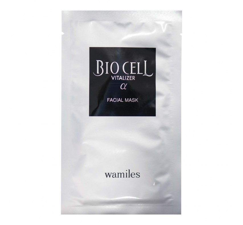 Wamiles Biocell Face Mask Facial Mask 