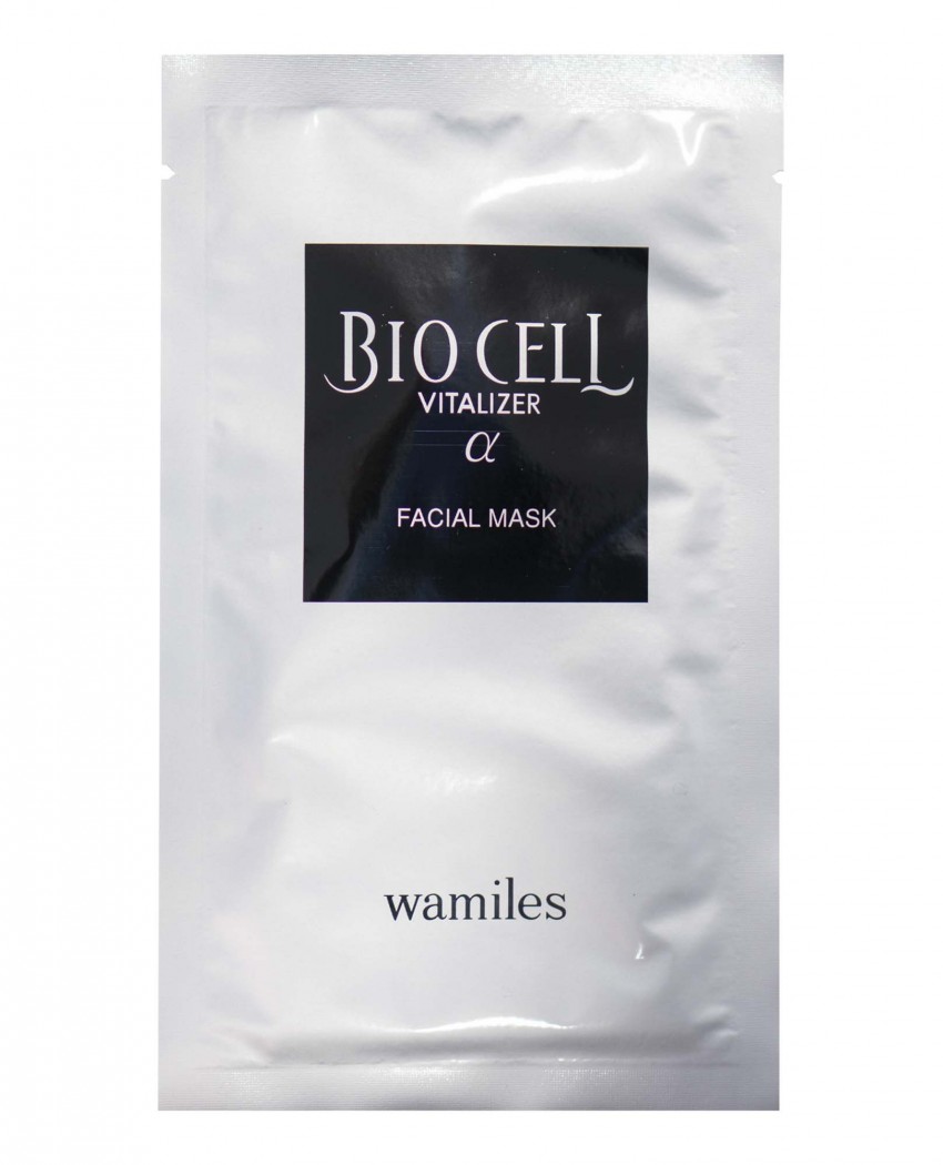Wamiles Biocell Face Mask Facial Mask 