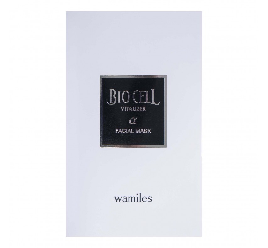 Wamiles Biocell Facial Mask (3 pcs.)