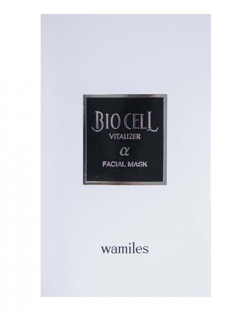 Wamiles Biocell Facial Mask (3 pcs.)